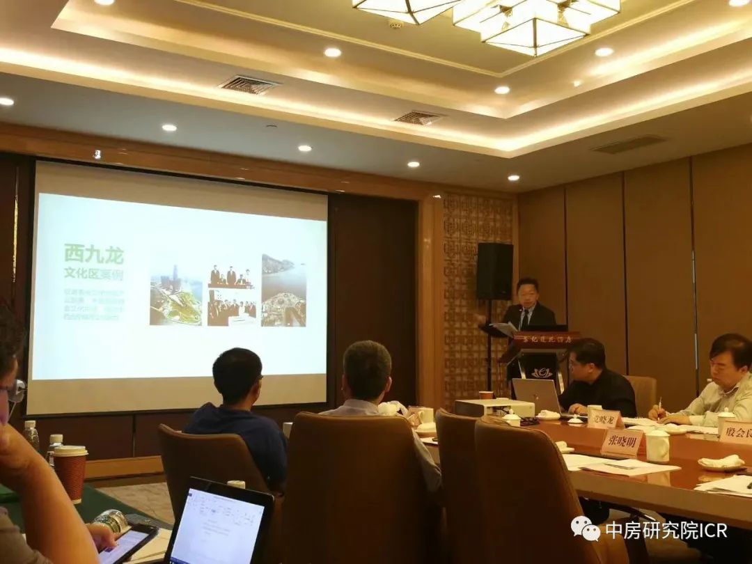 城脉 | 雄安：开放包容基因，生态人文城市