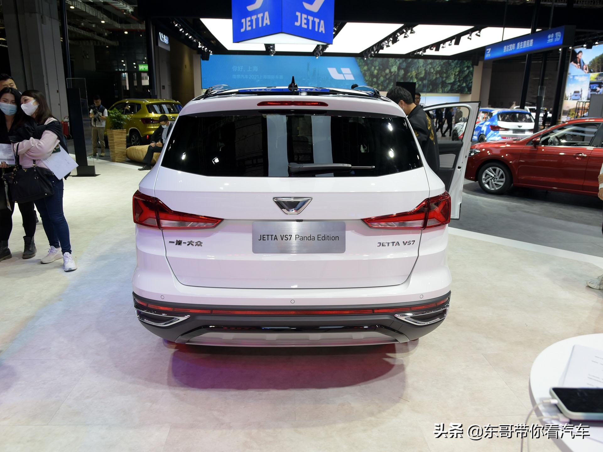 性价比非常高，拥有德系品质中型SUV！带你看捷达VS7
