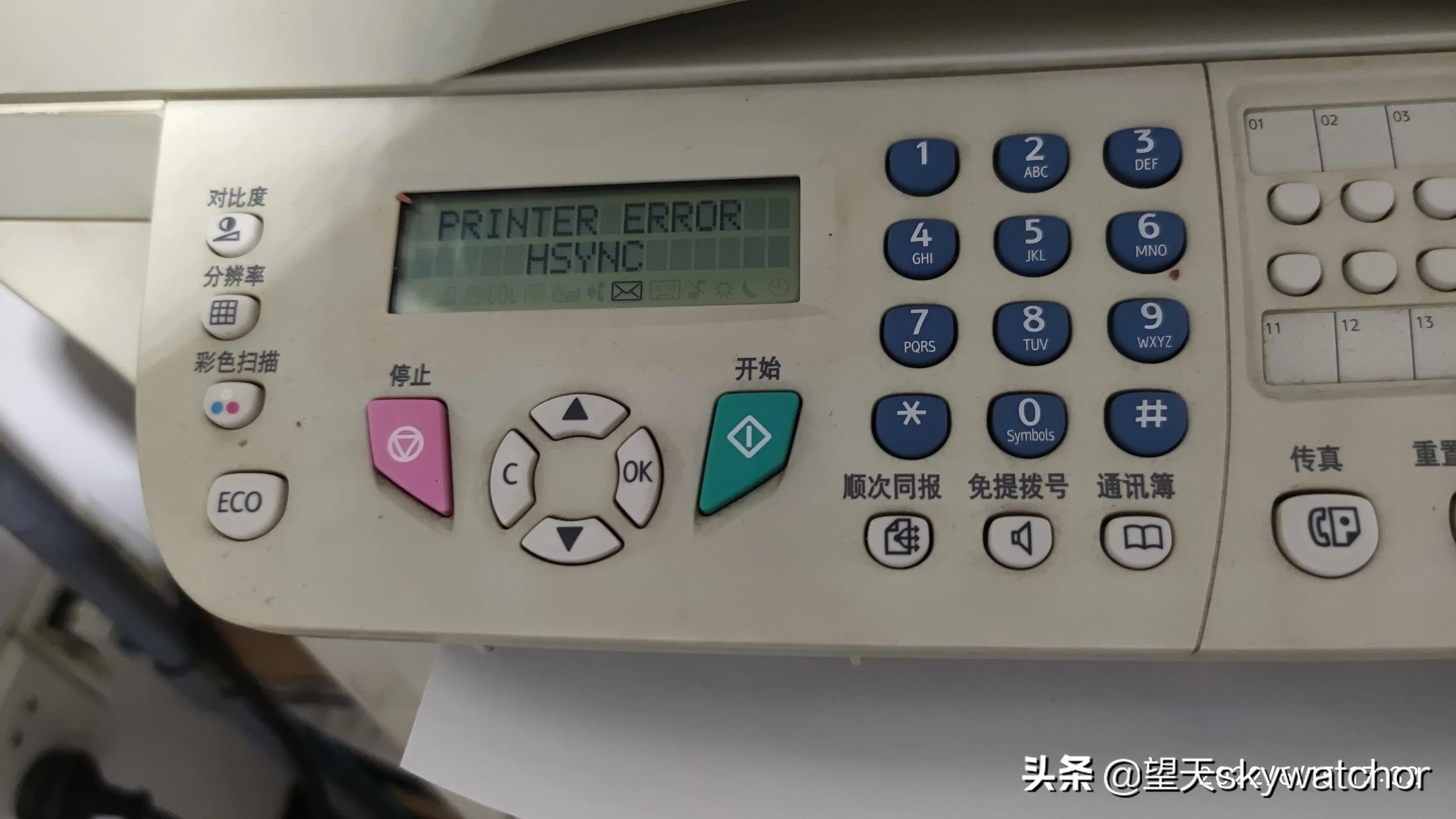 评小米系列五. 体验小米激光打印一体机K200