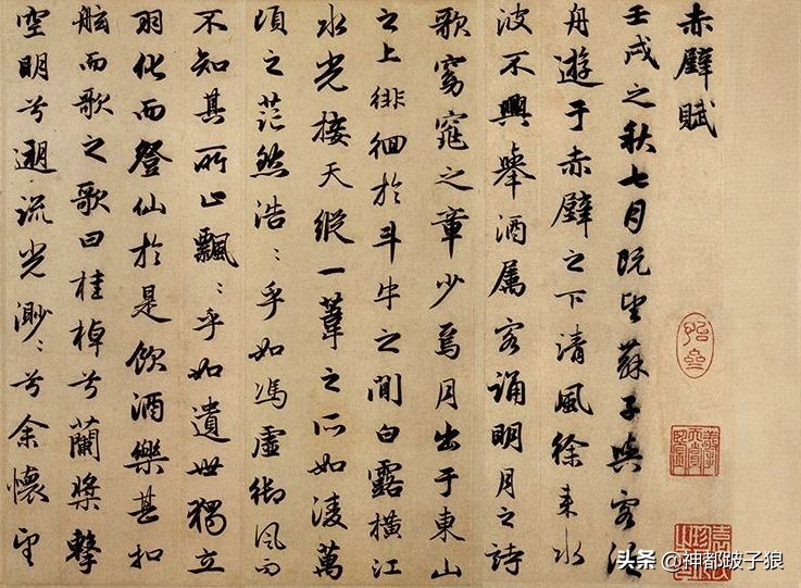 中国古代十大画家人物介绍