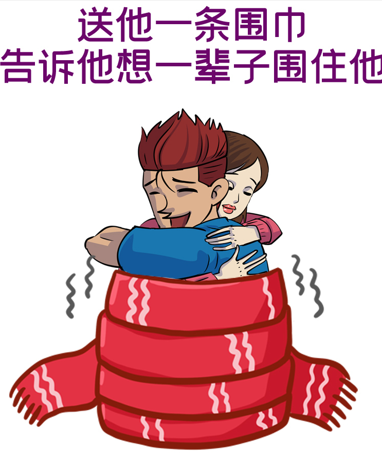 送男友什么礼物最实用（给男友送礼物送什么比较好）
