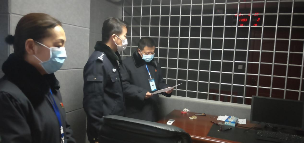 黄龙县检察院对县看守所开展疫情防控及“元旦”节前安全大检查