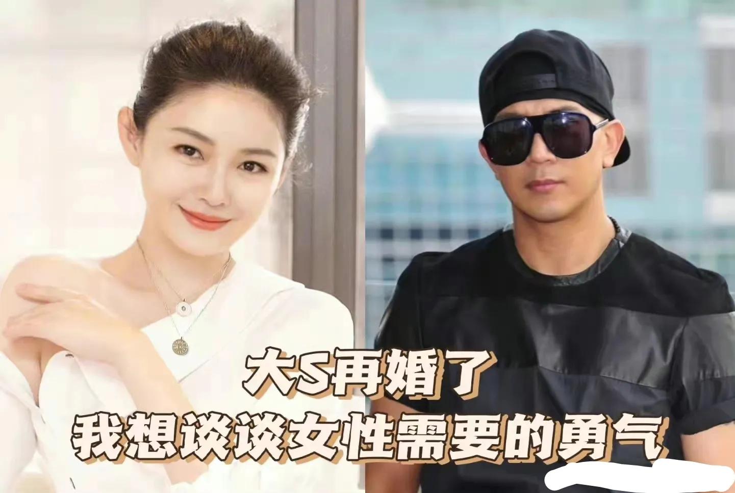 具俊晔结束隔离第一天：选择不见大S妈妈，岳母和女婿关系很微妙