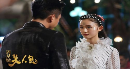 经典电影赏析之87：《美人鱼》-2016