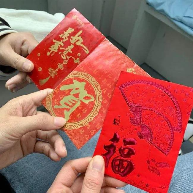 红包金额寓意大全