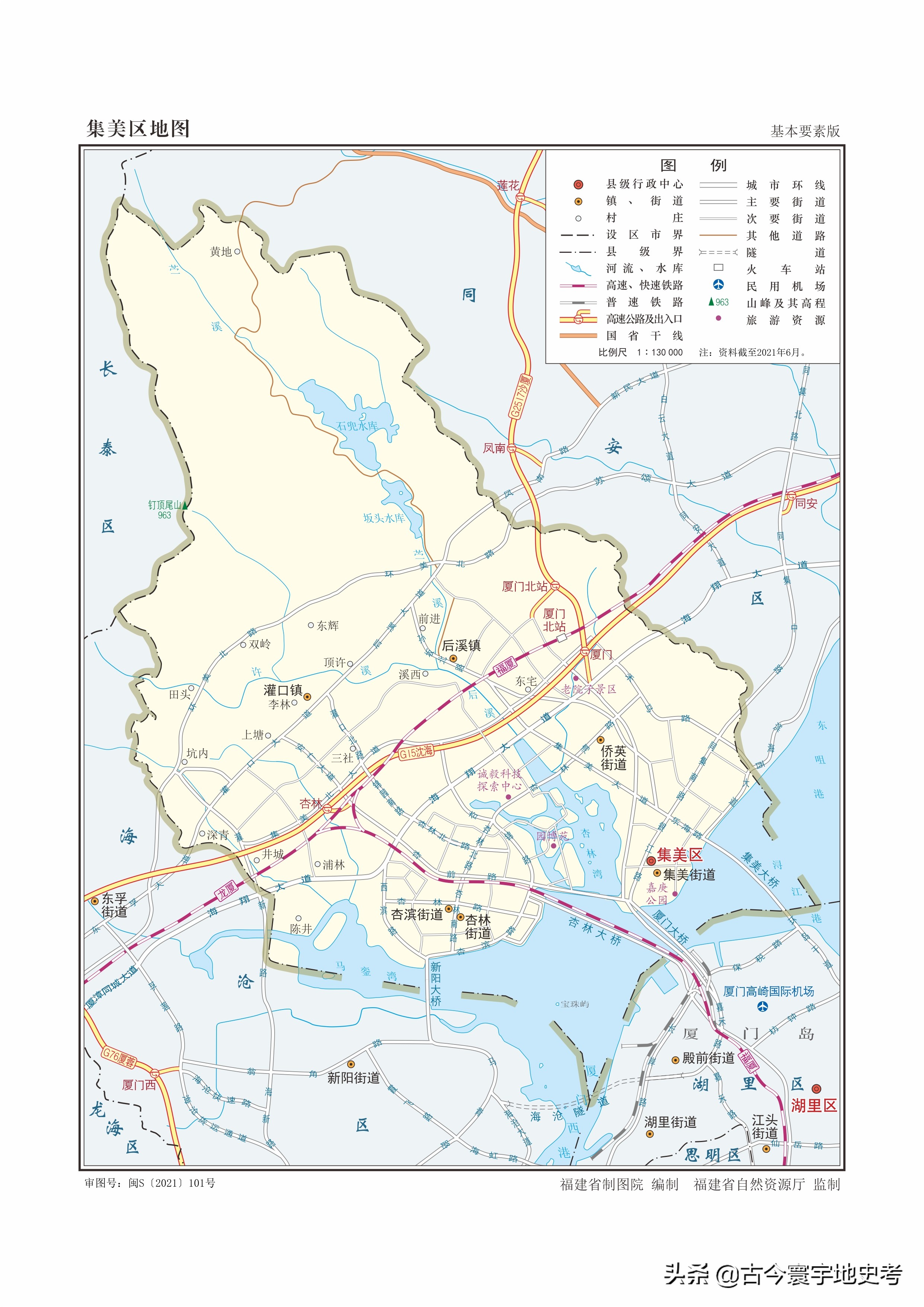 厦门市集美区厦门市湖里区厦门市人文地图厦门市政区图厦门市政区图