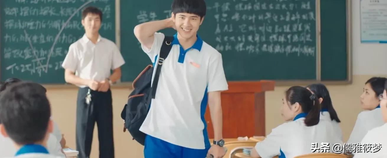 《最好的我们》为什么经过了十年耿耿余淮还能在一起？