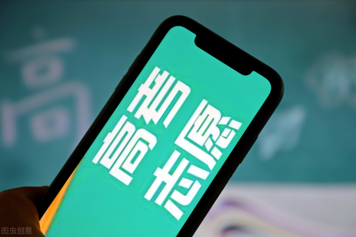 华东医科大学最新消息（新高考会减少专业录取分数差吗）