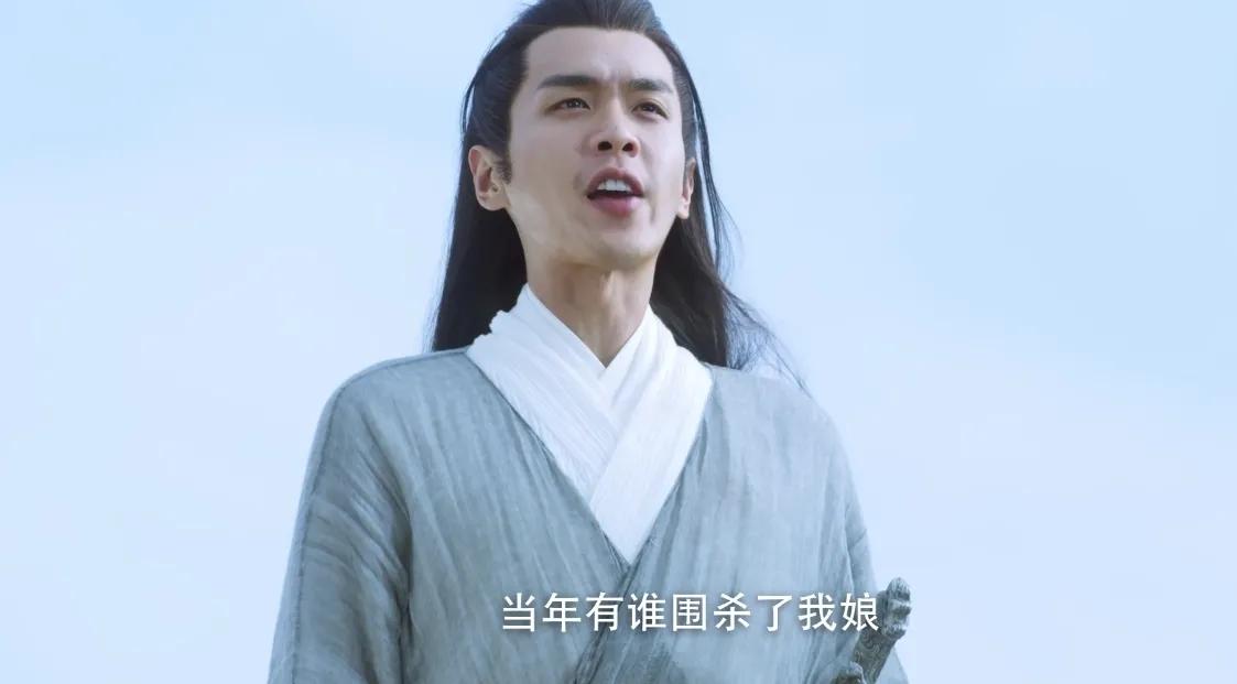 雪中悍刀行：韩貂寺陆地神仙境下无敌，死在徐凤年手上，原因有三