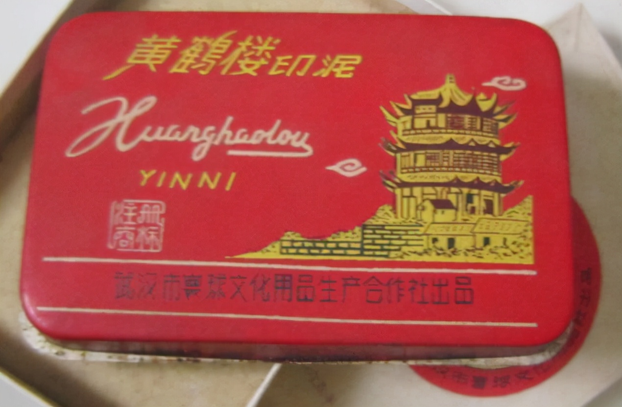 商标中的“黄鹤楼”，多到难以想象