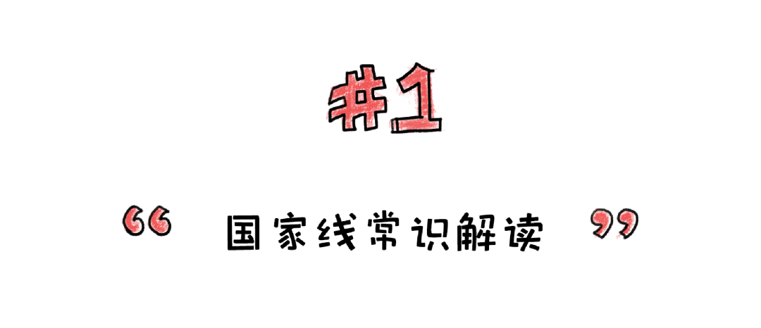 重磅！2022考研国家线正式发布，涨这么多？