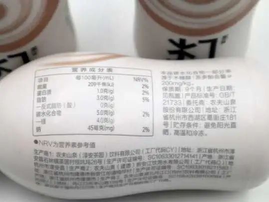 8款减糖即饮奶茶对比，这两款原料品质高，口感更好