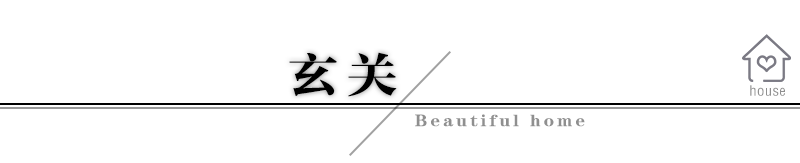 兒童書房設計打造75平方米溫馨親子宅，整合收納空間，盡顯居家空間感和品質感