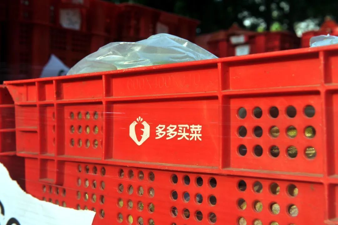 拼多多旗下的"多多买菜"在临空地区紧急开出了两个用于分拣和配送的