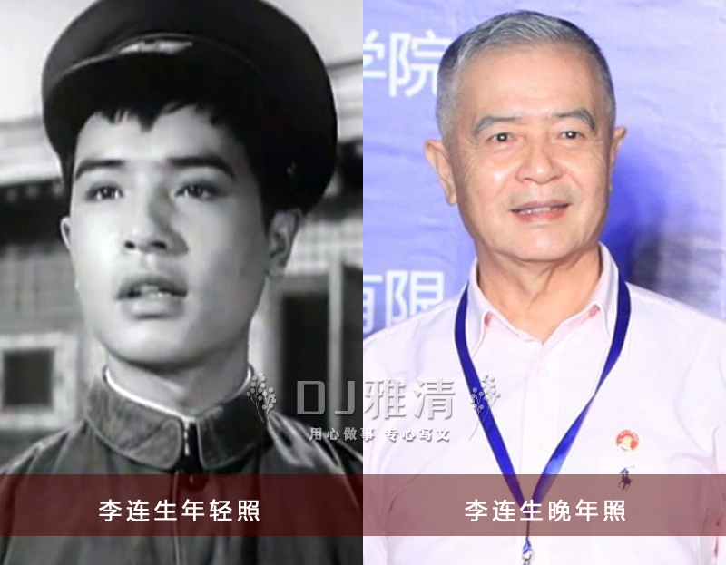 都说北影厂帅哥多 放眼一看果然不假 今天只说29位 帅气无敌演技佳