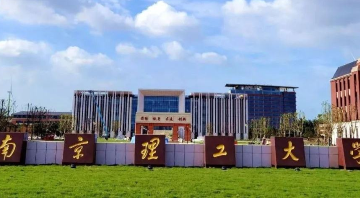 这所211大学很“憋屈”，就业率达90%，却常被认为是“普通大学”