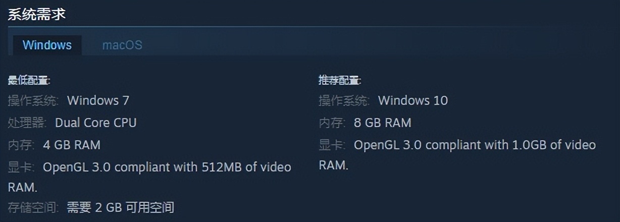 「基德游戏」STEAM夏日促销第六弹策略游戏，超给力折扣