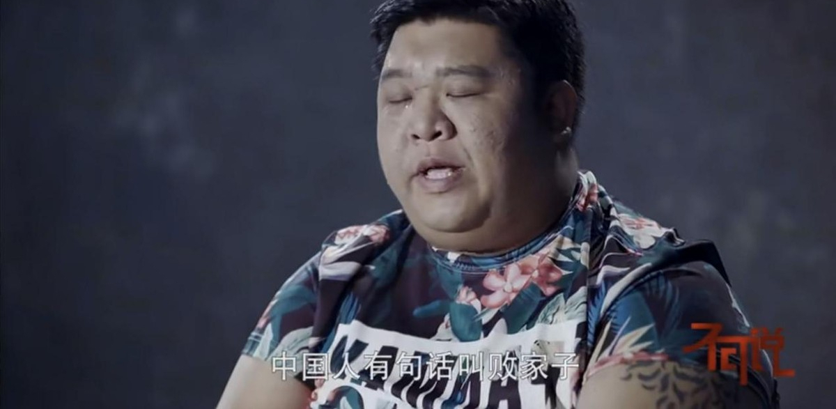 北京强拆,北京强拆违建