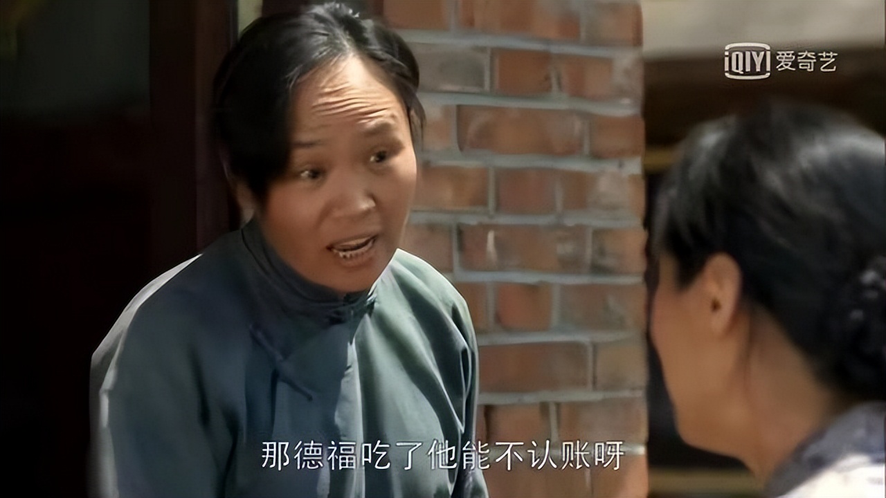 父母爱情：隐藏最深的3位演员，认出了关晓彤，却没认出“净白”