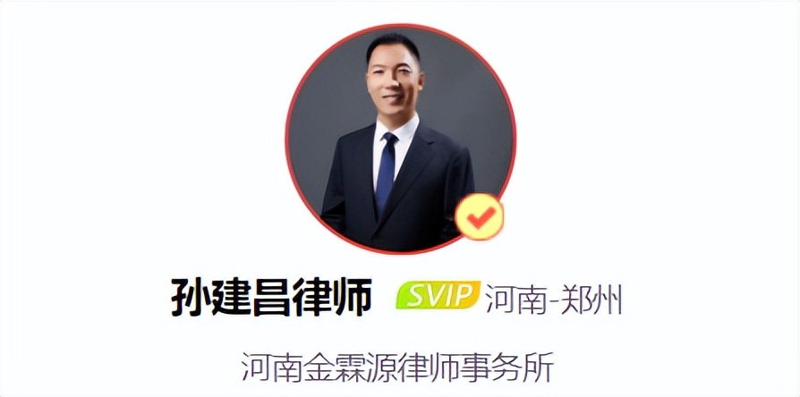 子女先于父母死亡，父母死亡时谁可以进行继承？