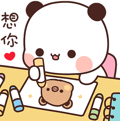 关于想你的的说说配图「幽默」 _qq说说网