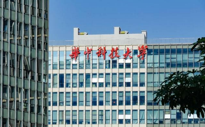 “我科有多大，地铁5站那么大！”华中大太奢华，光食堂就有37个