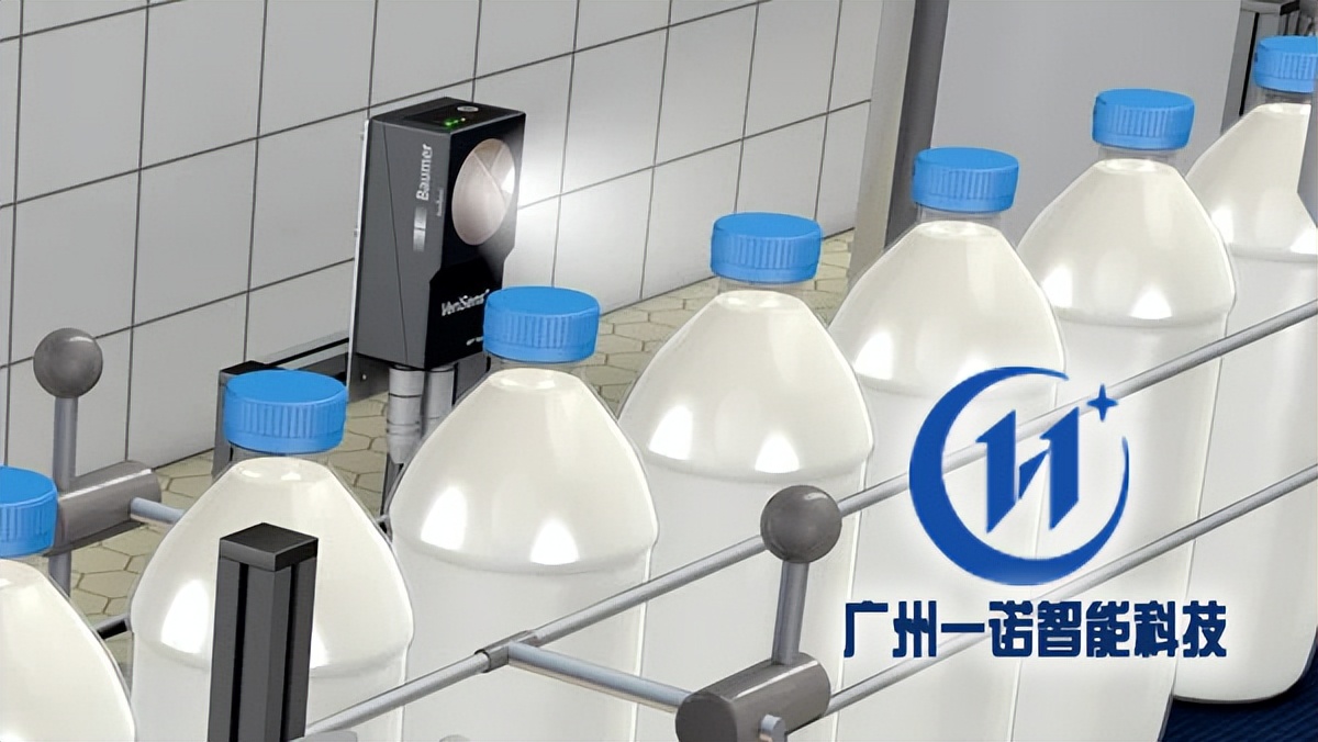 工业智能相机，Baumer视觉传感器，集成视觉检测软件CCD工业相机