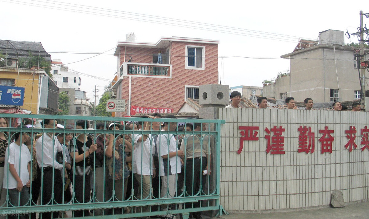 一位母亲致即将高考的儿子一封信