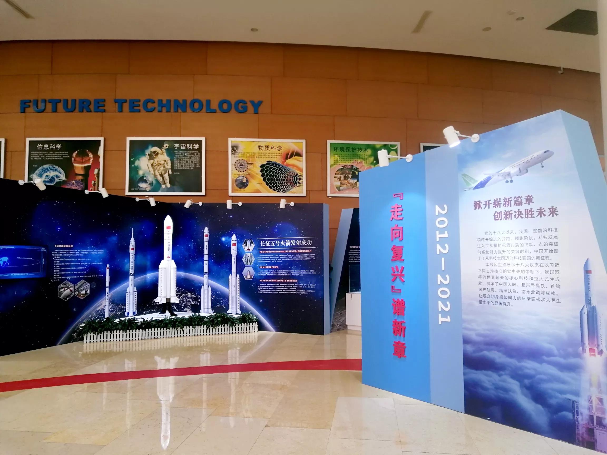 地铁4号线大学城一日游攻略，体验不一样的广州大学城风光（A篇）