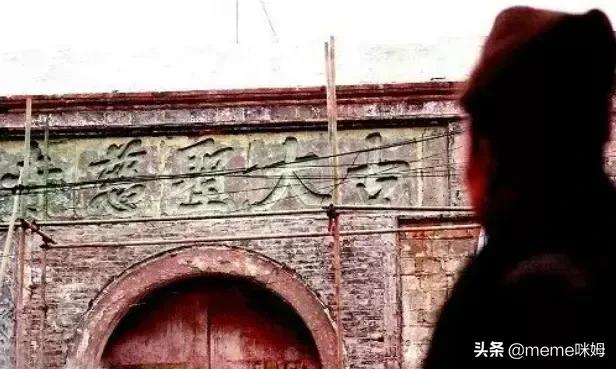 日本归还玄奘灵骨了吗？供奉日本战犯的吴啊萍曾是鼓楼医院护士？