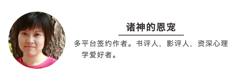 “最丑女星”至今未婚，曝积蓄仅22万：一生孤苦，却用爱点亮人生
