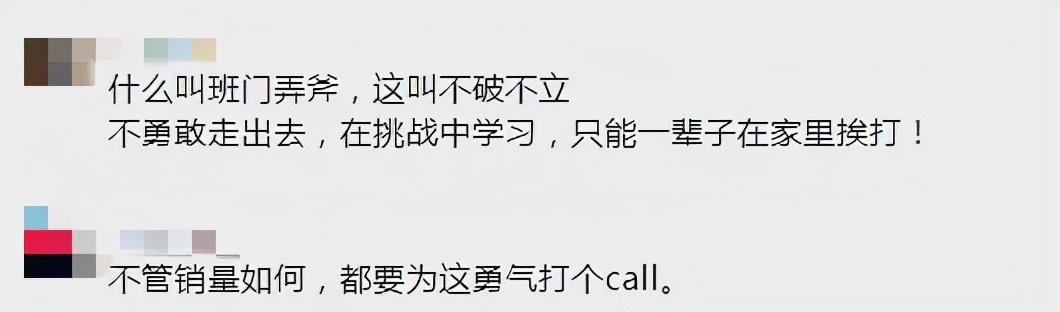 车300：红旗体验店在日本开业，H9顶配超60万元，网友：扬眉吐气