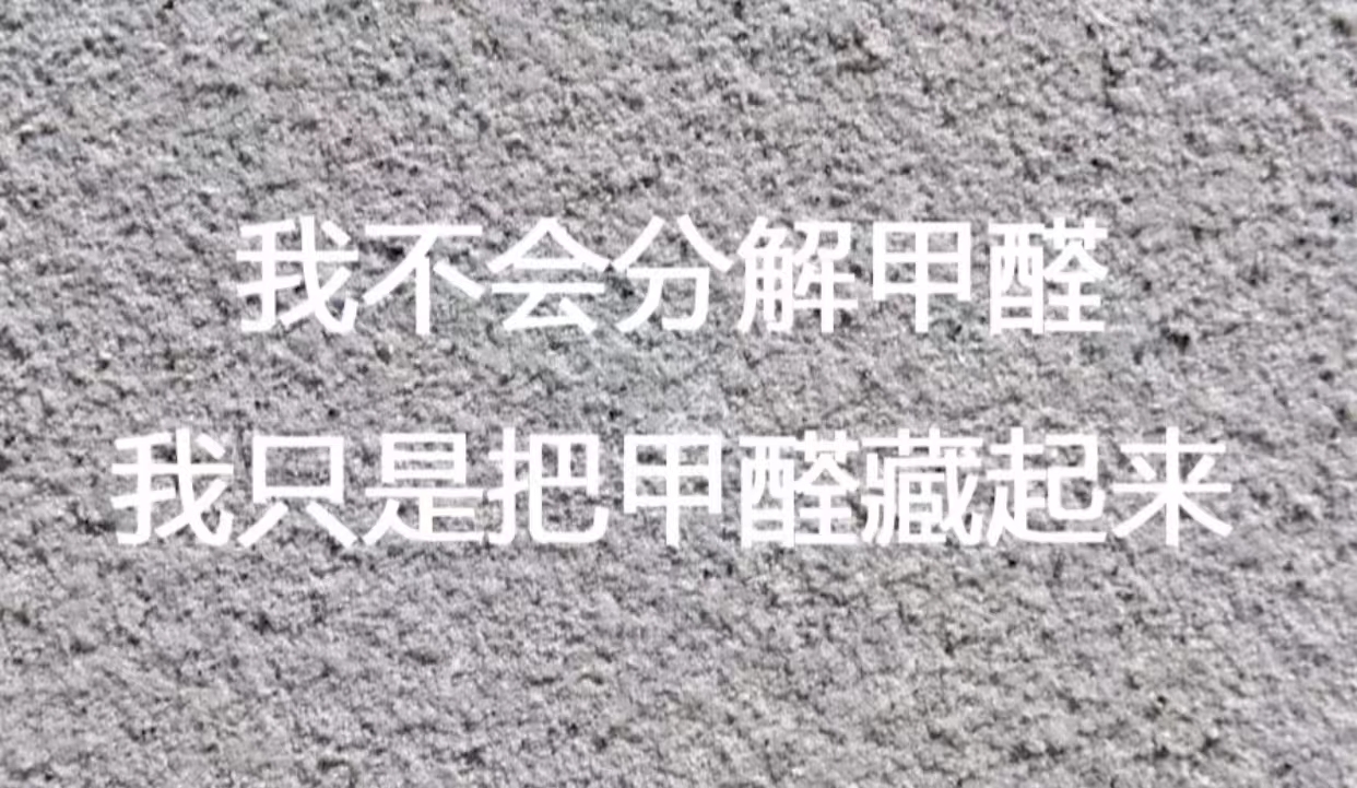 不顾设计师反对，客厅坚持“12不做”，入住后真香了