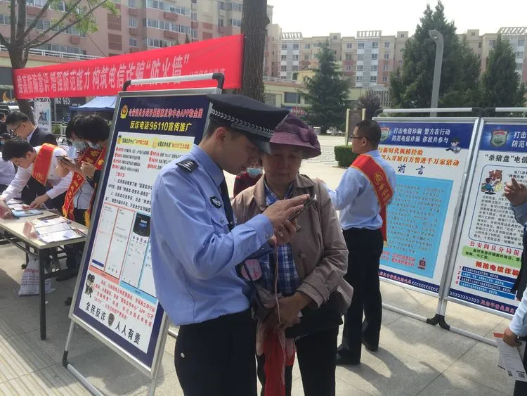 王排等公安楷模先进事迹在西安警营引发热烈反响