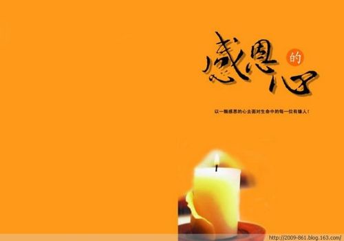 本文题目源自2021年山东省菏泽市中考作文题目,这个题目非常精彩!