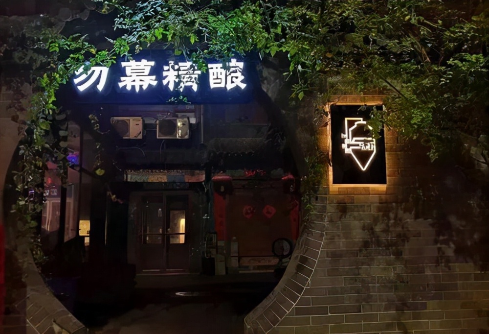 上万平米酒吧、豪华堪比皇宫，西安的夜生活刷新认识