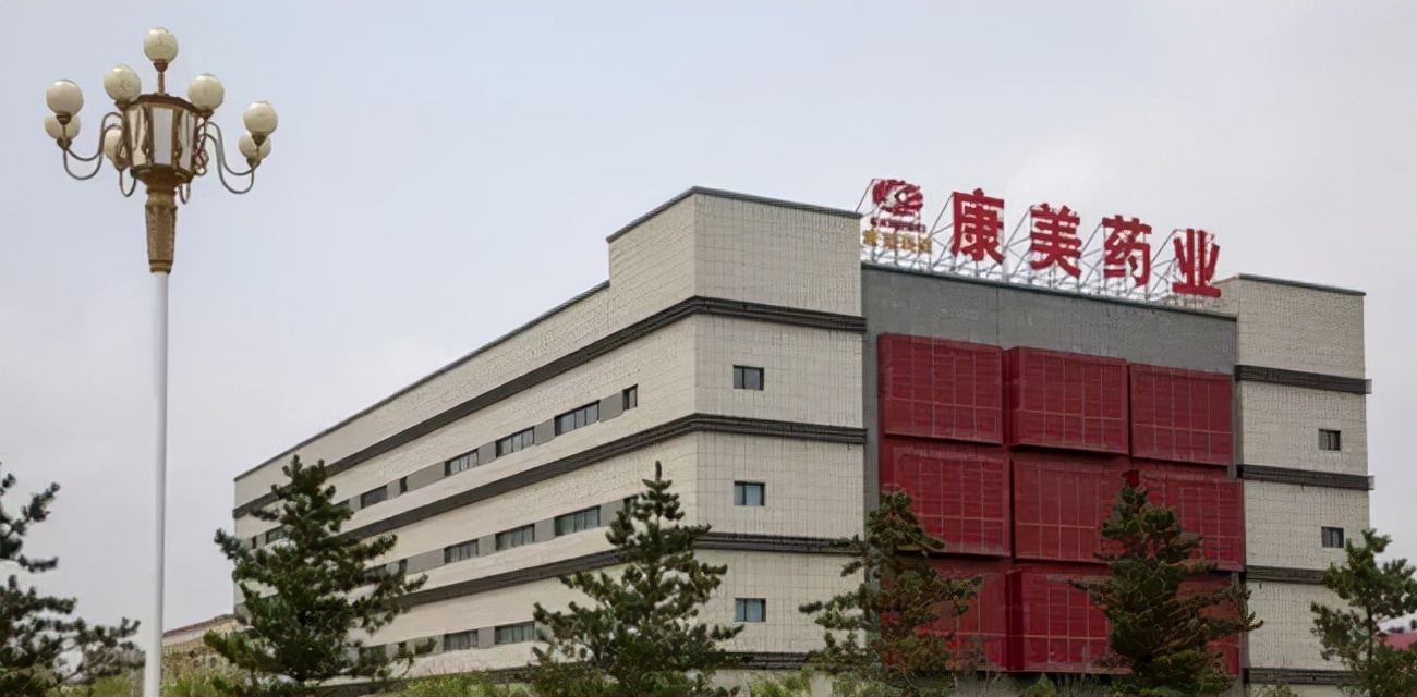 独立董事成“高危职业”？免责条款来了