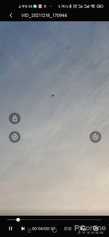 百度网盘青春版真的不限速？实测告诉你答案