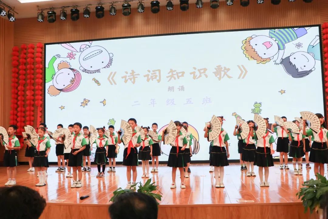 双流区彭镇小学开展第十四届校园艺术节海选暨文艺展演活动