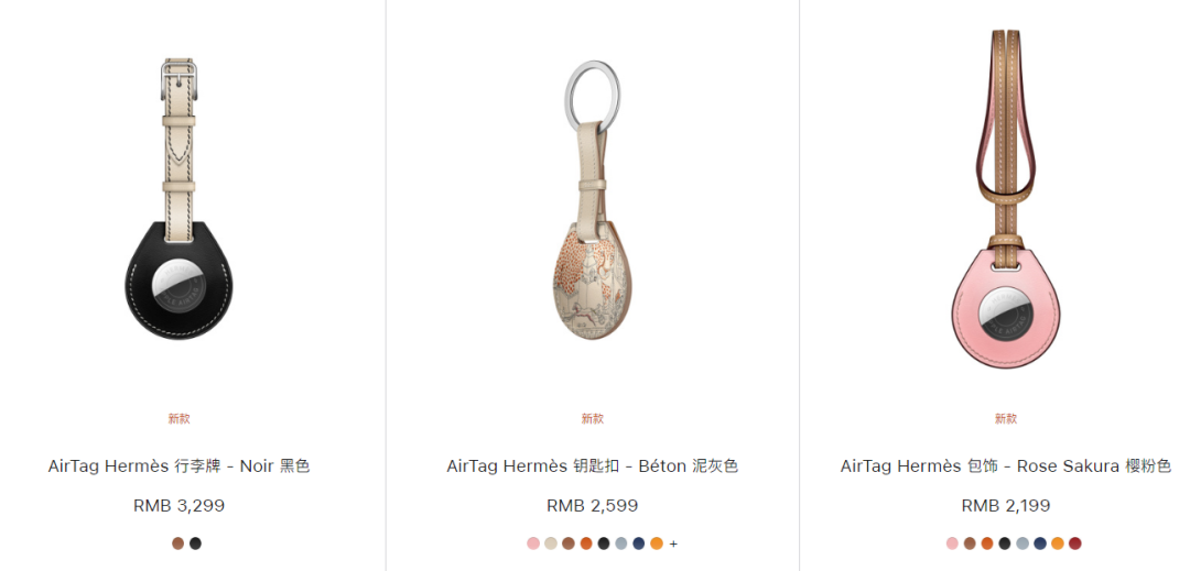 乐视回应没有996和内卷；罗永浩谈收购苹果路径丨邦早报