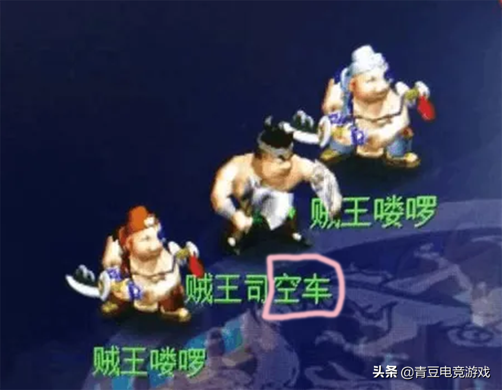 梦幻西游：究竟哪个门派才是真正的打图王者，5个梯队各有利弊