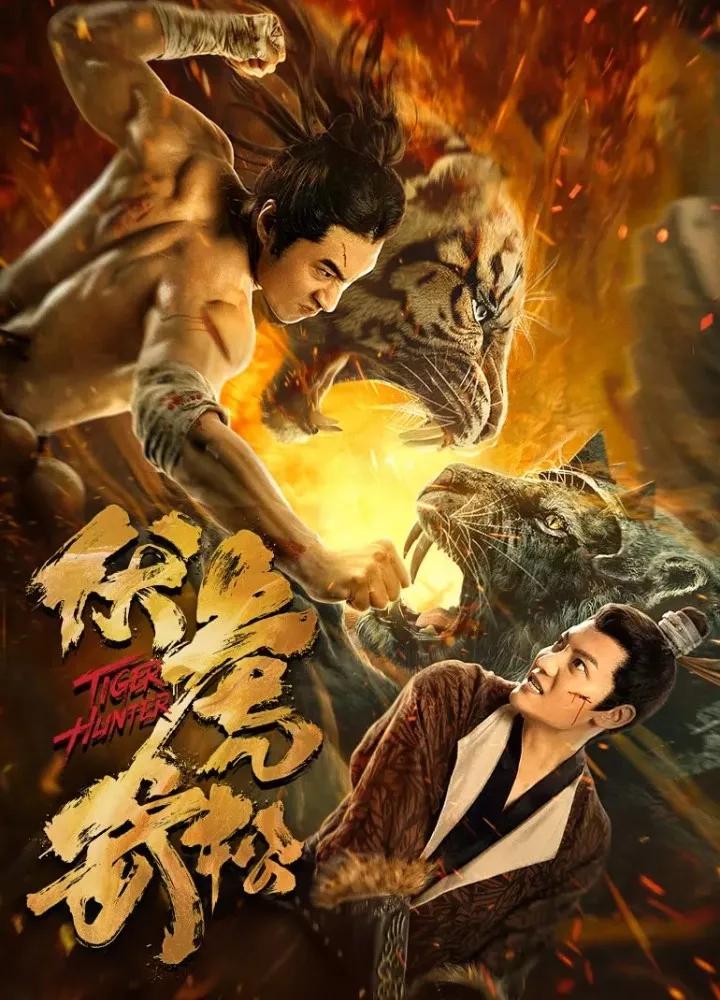 扮演武松和鲁智深的演员竟然有这么多