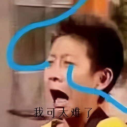 亚马逊又对卖家下手了！大批卖家白名单失效...