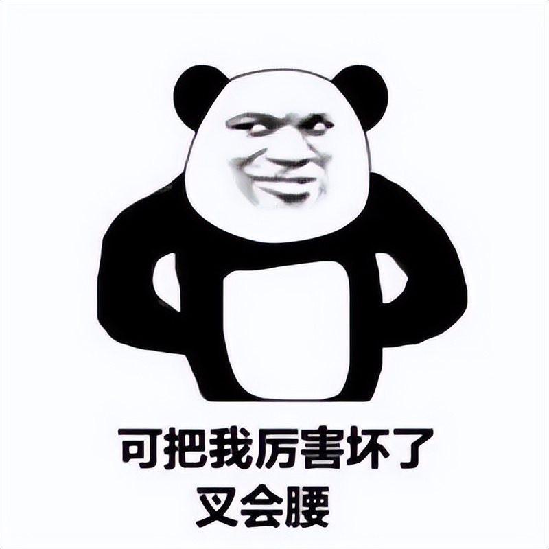 喜提JDK的BUG一枚！多线程的情况下请谨慎使用这个类的stream遍历