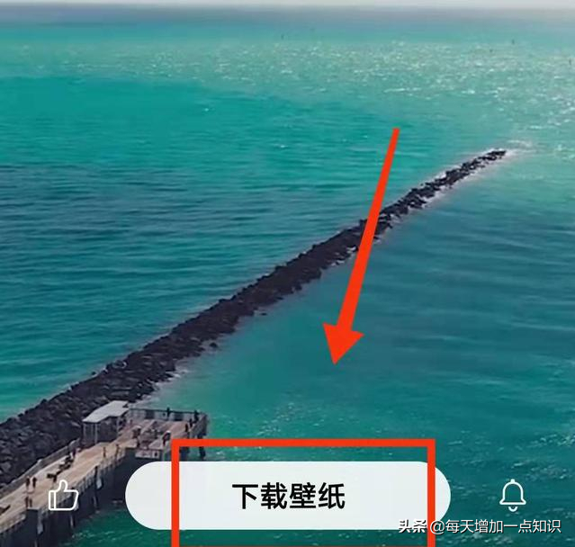 怎樣開啟小米手機的“來電秀”獲得不一樣的鈴聲