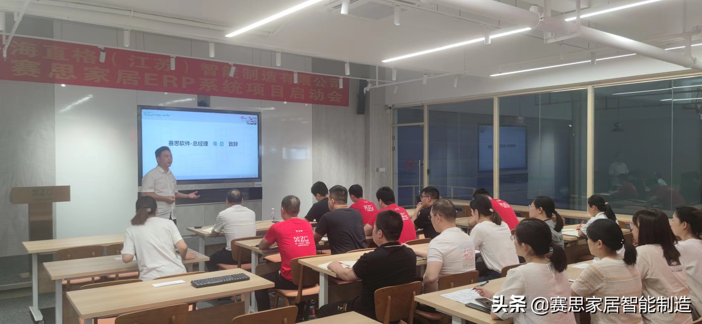 以数字化升级为引擎，海直格携手赛思软件打造未来数智工厂