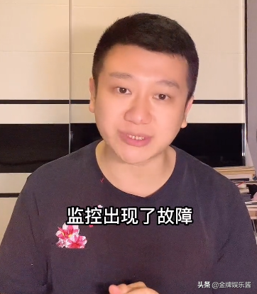 著名相声演员李寅飞自曝遭人报复！女朋友的住所遭陌生人破坏