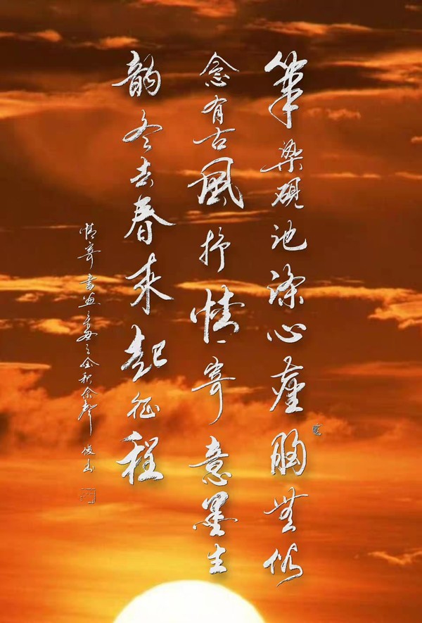 当代最具有时代感的艺术家：佘声俊