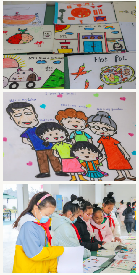 双流区实验小学外国语学校2021-2022学年度“幸福节”展示活动