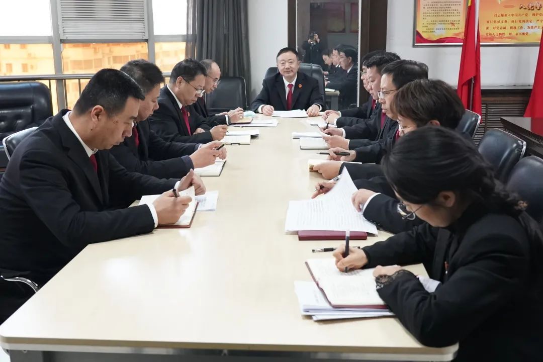 西安莲湖法院召开党组会学习传达莲湖区第十四次党代会精神